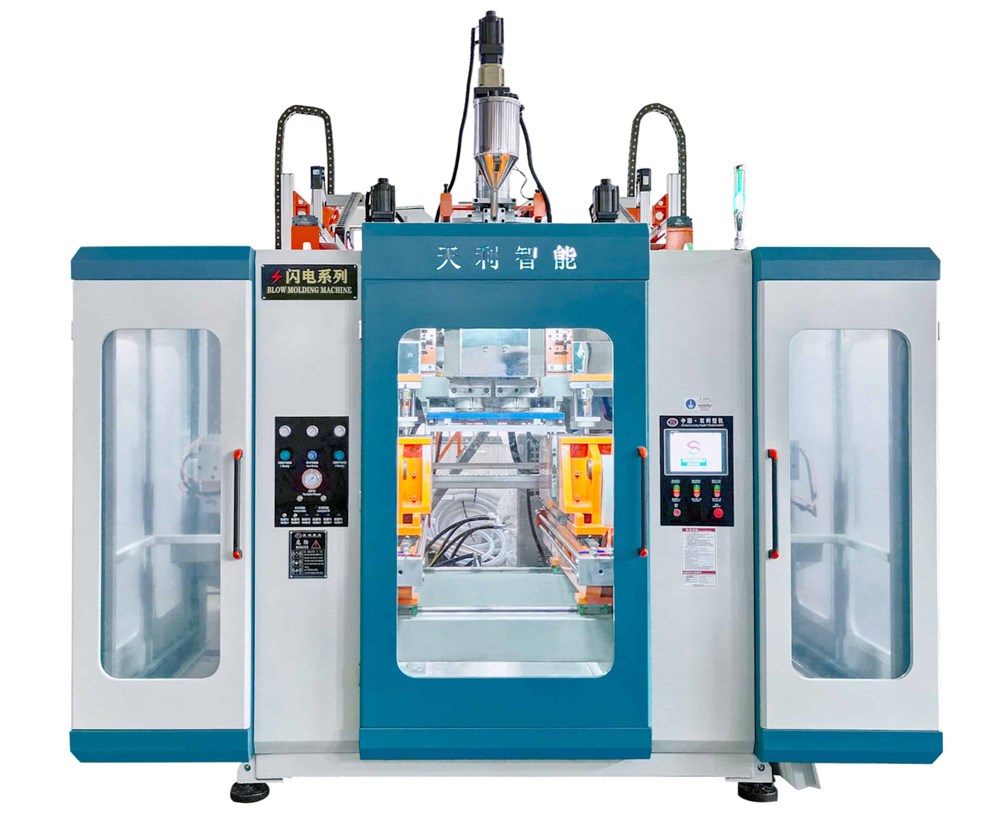Full Elektrikli Şişirme Makineleri