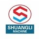 /tr/urunler/shuangli-plastik-sisirme-makineleri